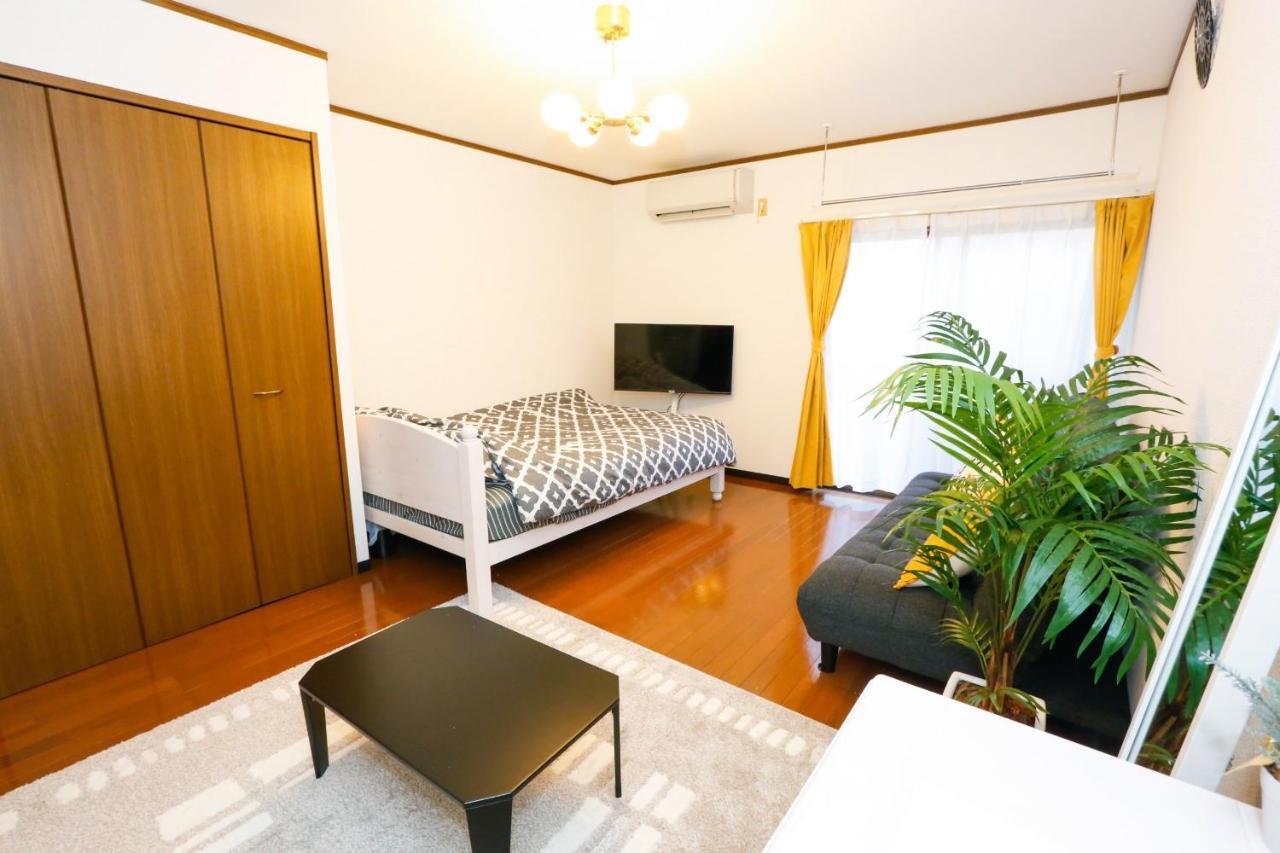 Lucky Yotsugi Appartement